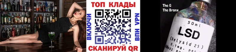 Купить наркотики цена Сибай APVP Меф мяу мяу АМФ LSD-25 Марихуана