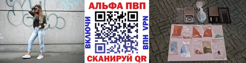 А ПВП СК Сибай