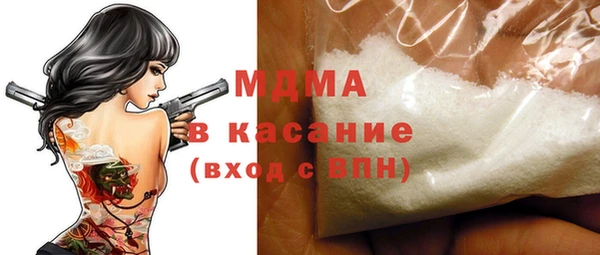 скорость Мегион