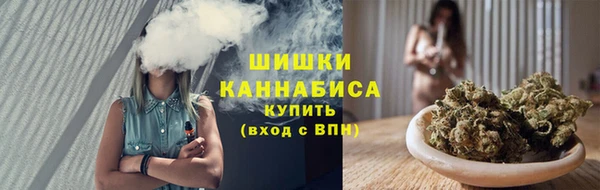 скорость Мегион