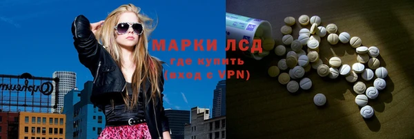 скорость Мегион