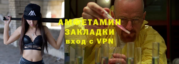 скорость mdpv Медвежьегорск