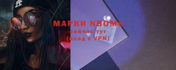 скорость Мегион