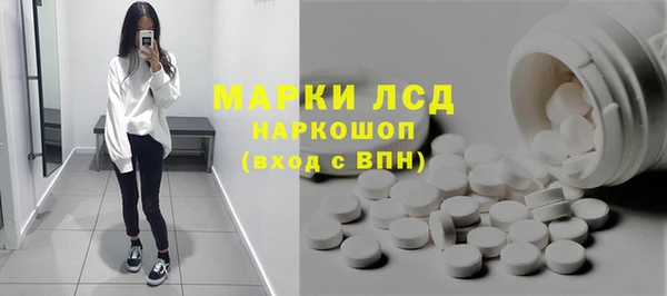 скорость Мегион
