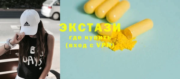 прущая мука Балашиха
