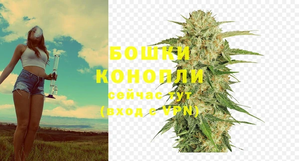скорость Мегион