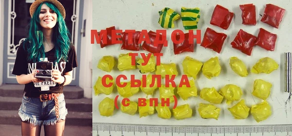 скорость Мегион
