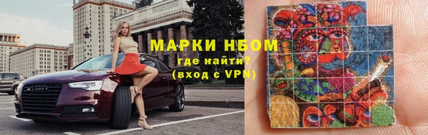 скорость mdpv Медвежьегорск