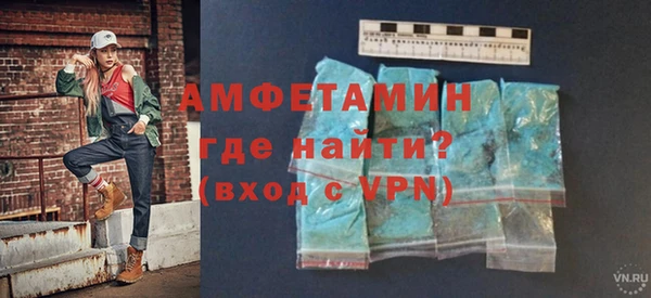 скорость mdpv Медвежьегорск