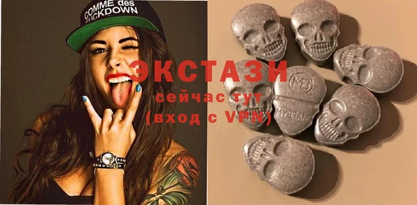 скорость Мегион