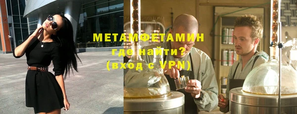 скорость mdpv Медвежьегорск