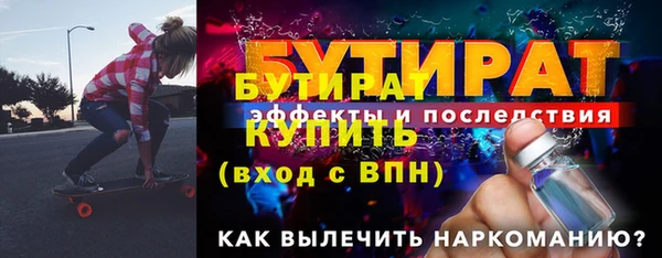 мдпв Пенза