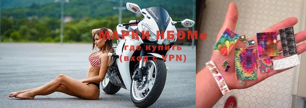 скорость Мегион