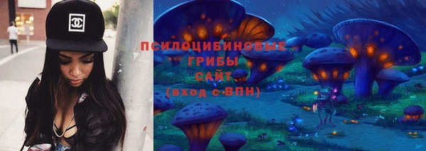 скорость Мегион