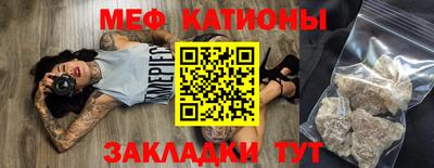 каннабис Гай