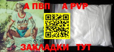 каннабис Гай