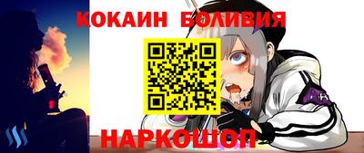 индика Гагарин