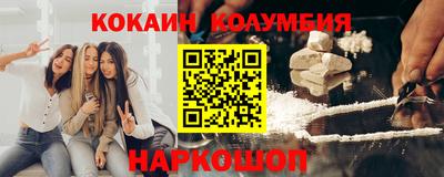 каннабис Гай