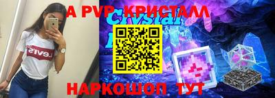 каннабис Гай