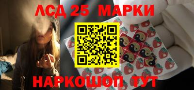 каннабис Гай