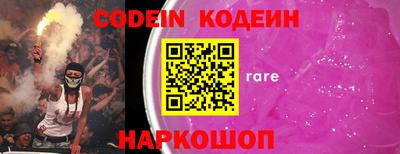 индика Гагарин