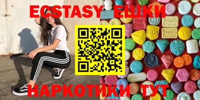 индика Гагарин