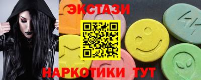 МДПВ Гатчина