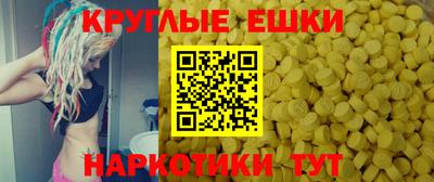 МДПВ Гатчина