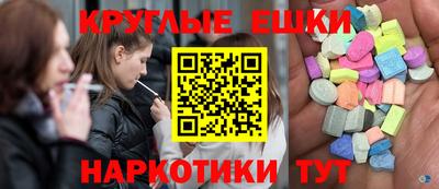 каннабис Гай