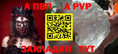 каннабис Гай