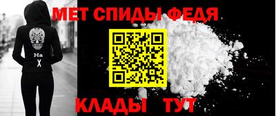 каннабис Гай