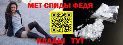 индика Гагарин