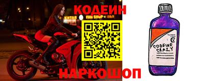 каннабис Гай
