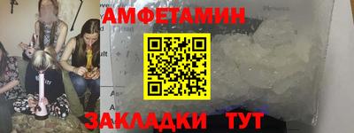 каннабис Гай