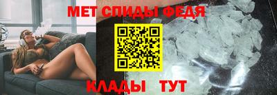 МДПВ Гатчина
