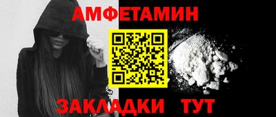 каннабис Гай