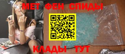МДПВ Гатчина