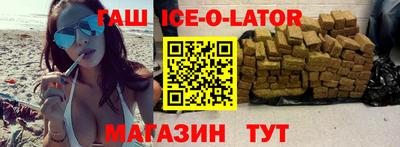 индика Гагарин