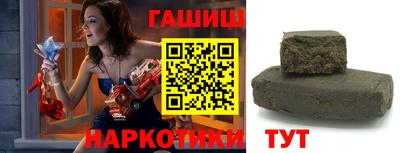 индика Гагарин
