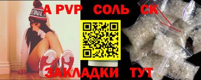 индика Гагарин
