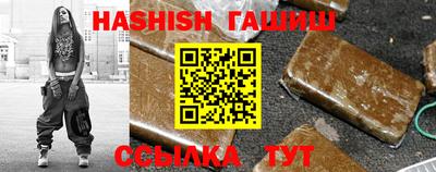 индика Гагарин