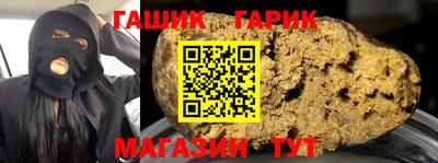 МДПВ Гатчина