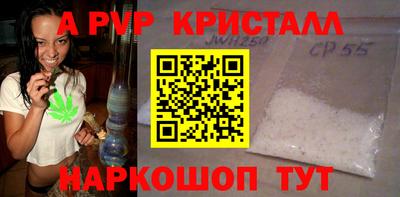 МДПВ Гатчина