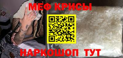 каннабис Гай