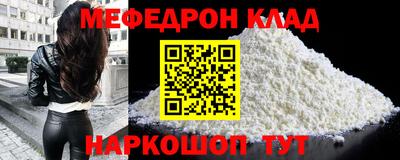 каннабис Гай