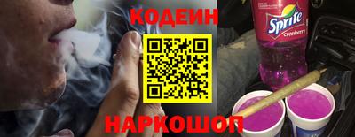 каннабис Гай