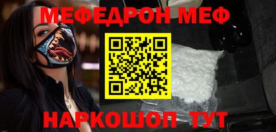 каннабис Гай