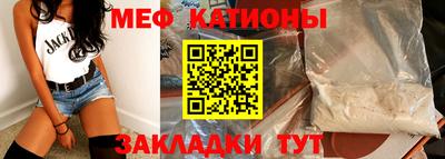 МДПВ Гатчина