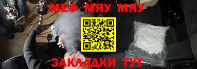 индика Гагарин