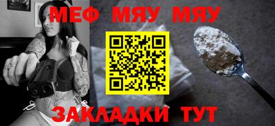 индика Гагарин